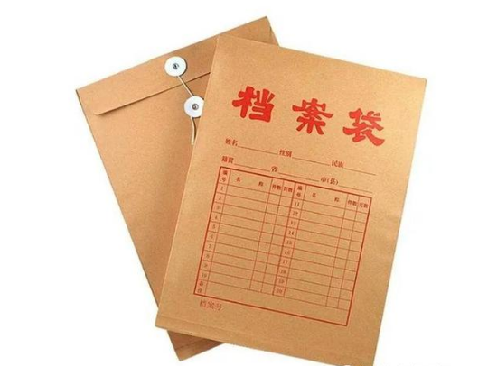 黄瓜视频黄片软件,檔案管理,檔案保管