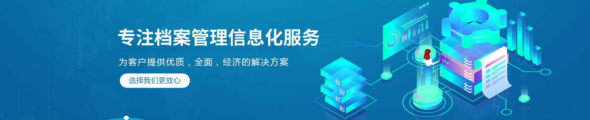 黄瓜视频黄片软件