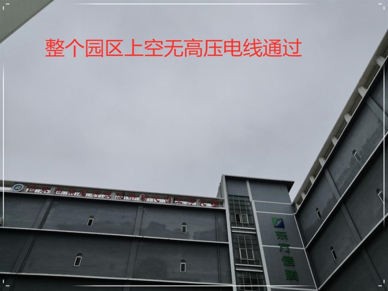 黄瓜视频下载地址公司