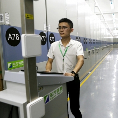 黄瓜视频黄片软件業務流程及規範