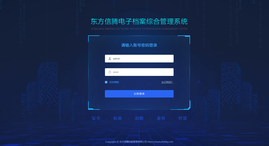 黄瓜视频黄片软件